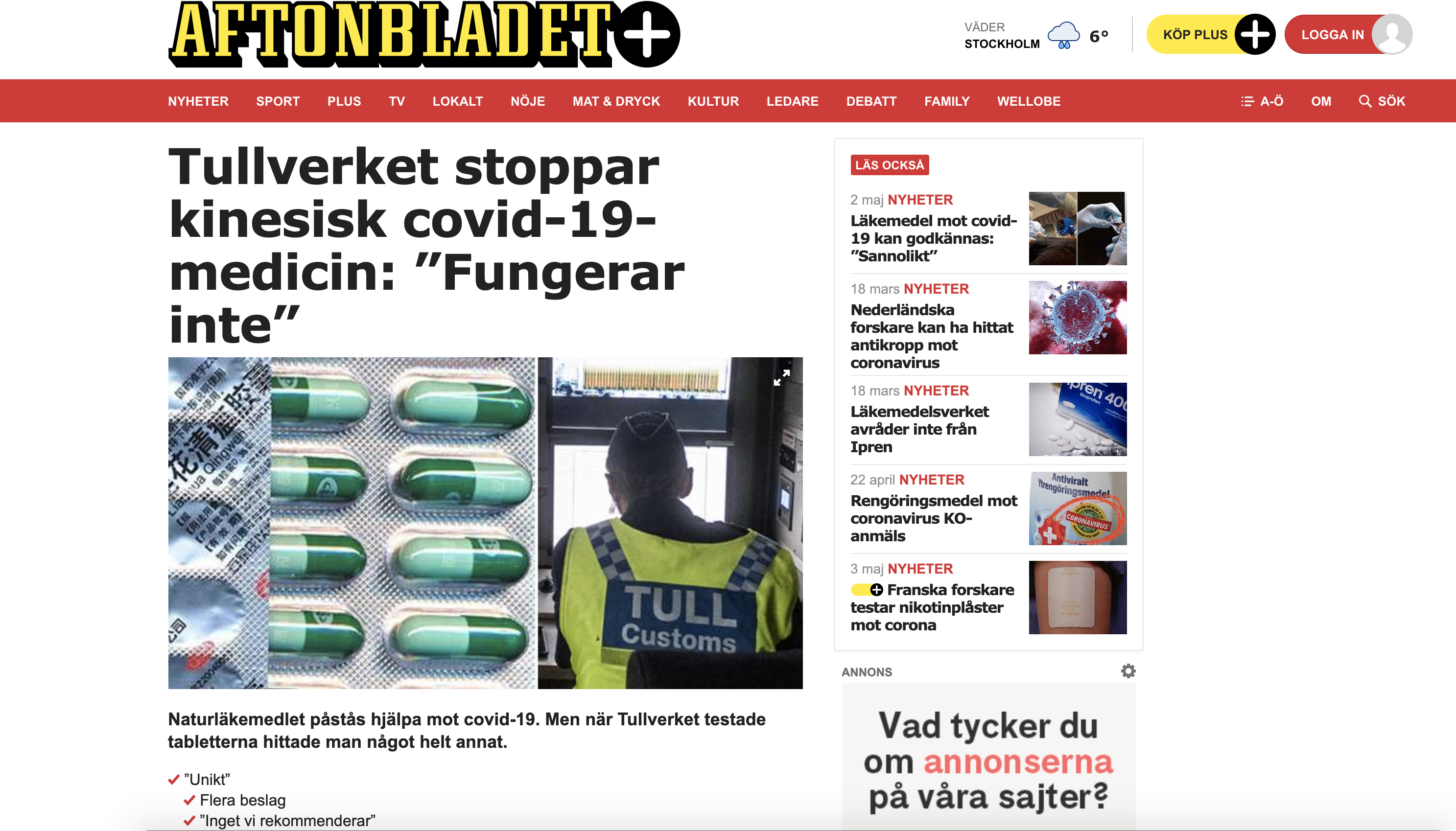 瑞典《体育画报》（Aftonbladet）报导（图片来源：《体育画报》（Aftonbladet）截图）