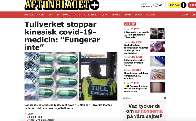 瑞典《体育画报》（Aftonbladet）报导（图片来源：《体育画报》（Aftonbladet）截图）