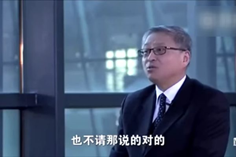 北京清华大学国际关系研究院院长阎学通。