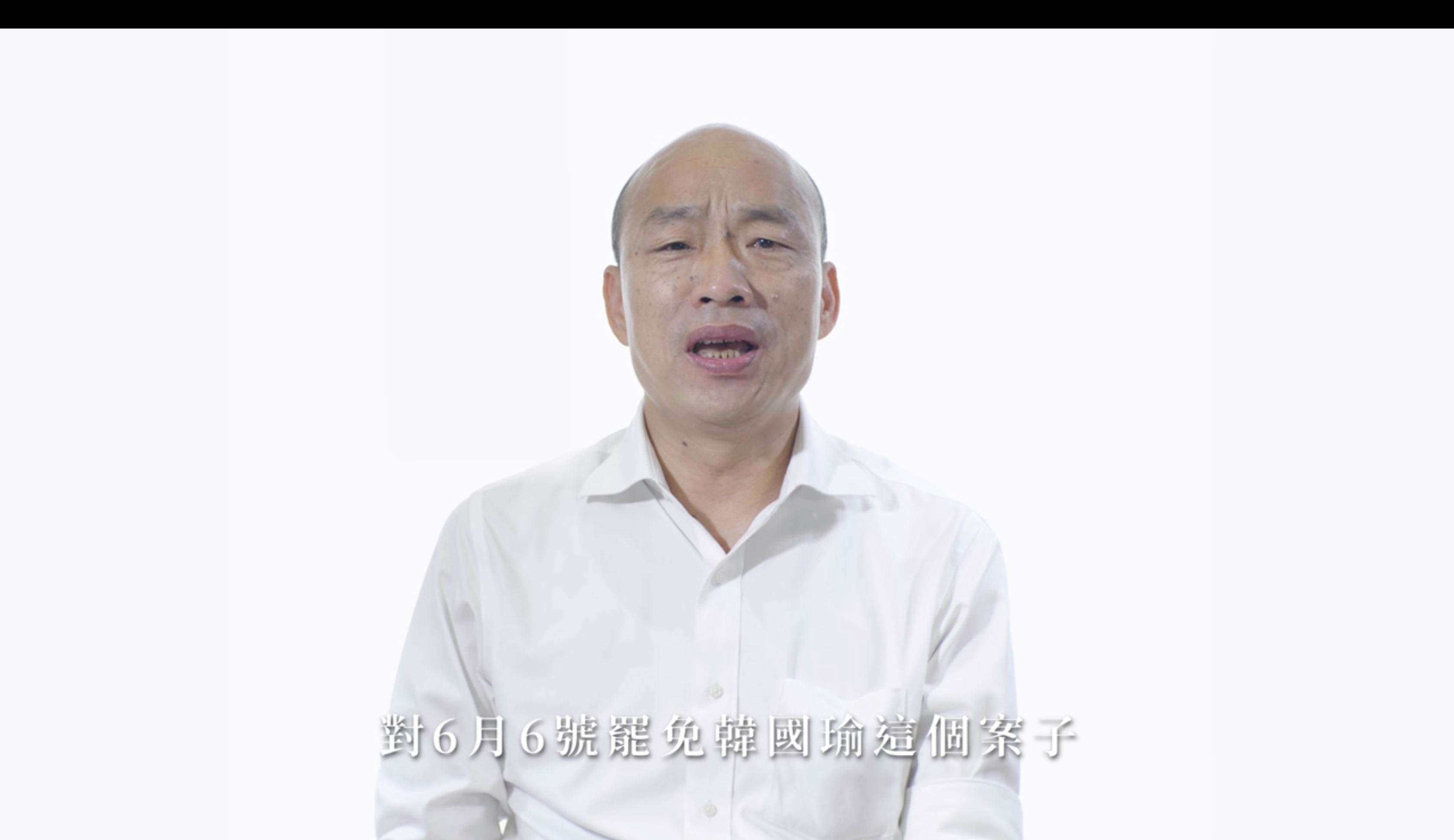 高雄市长韩国瑜（图片来源：韩国瑜脸书截图）