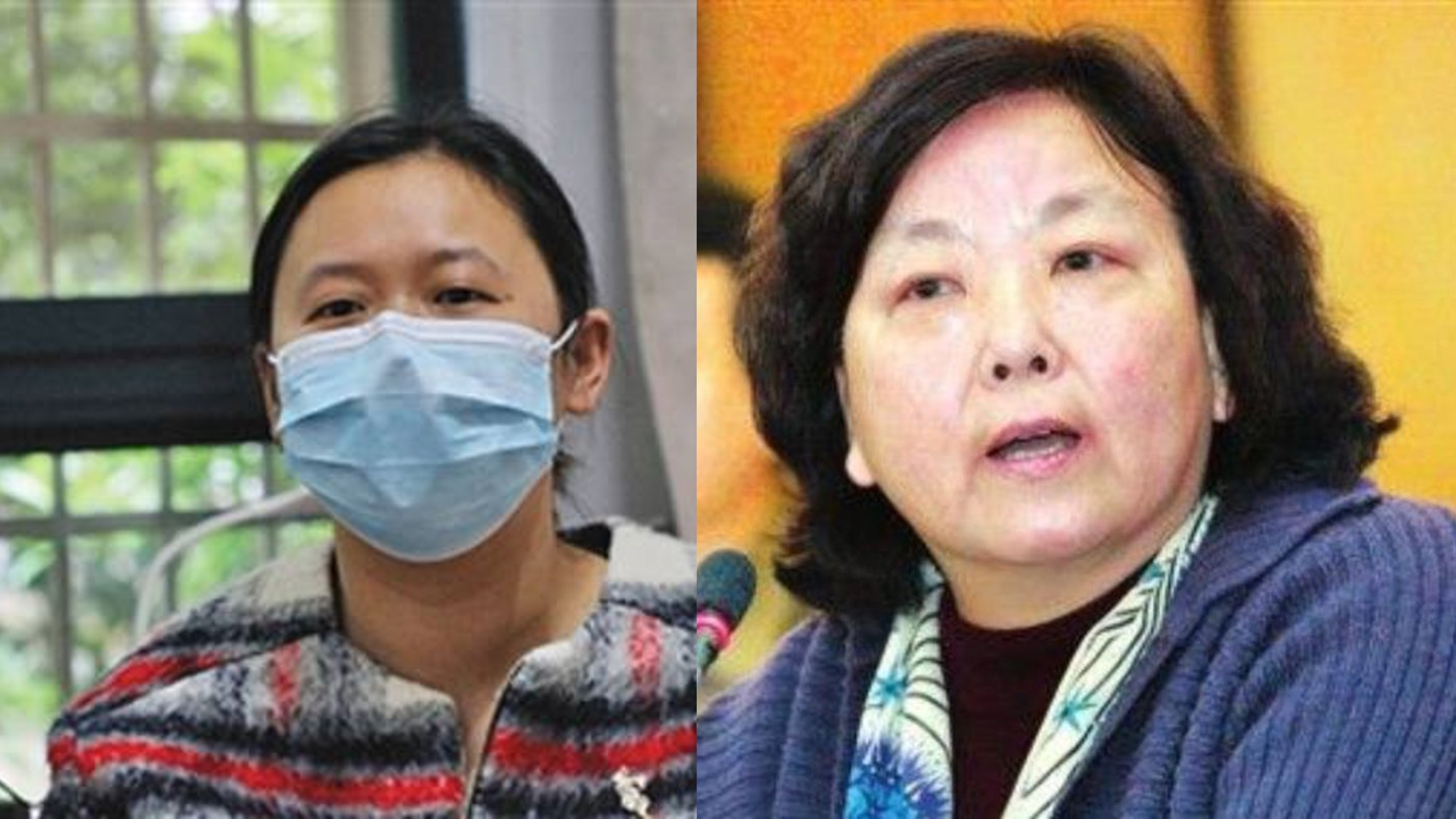 李丽娜和方方
