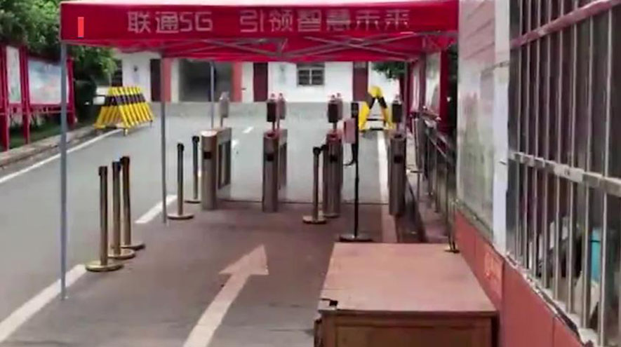 上学测体温要“收费”？河南一小学惹众怒