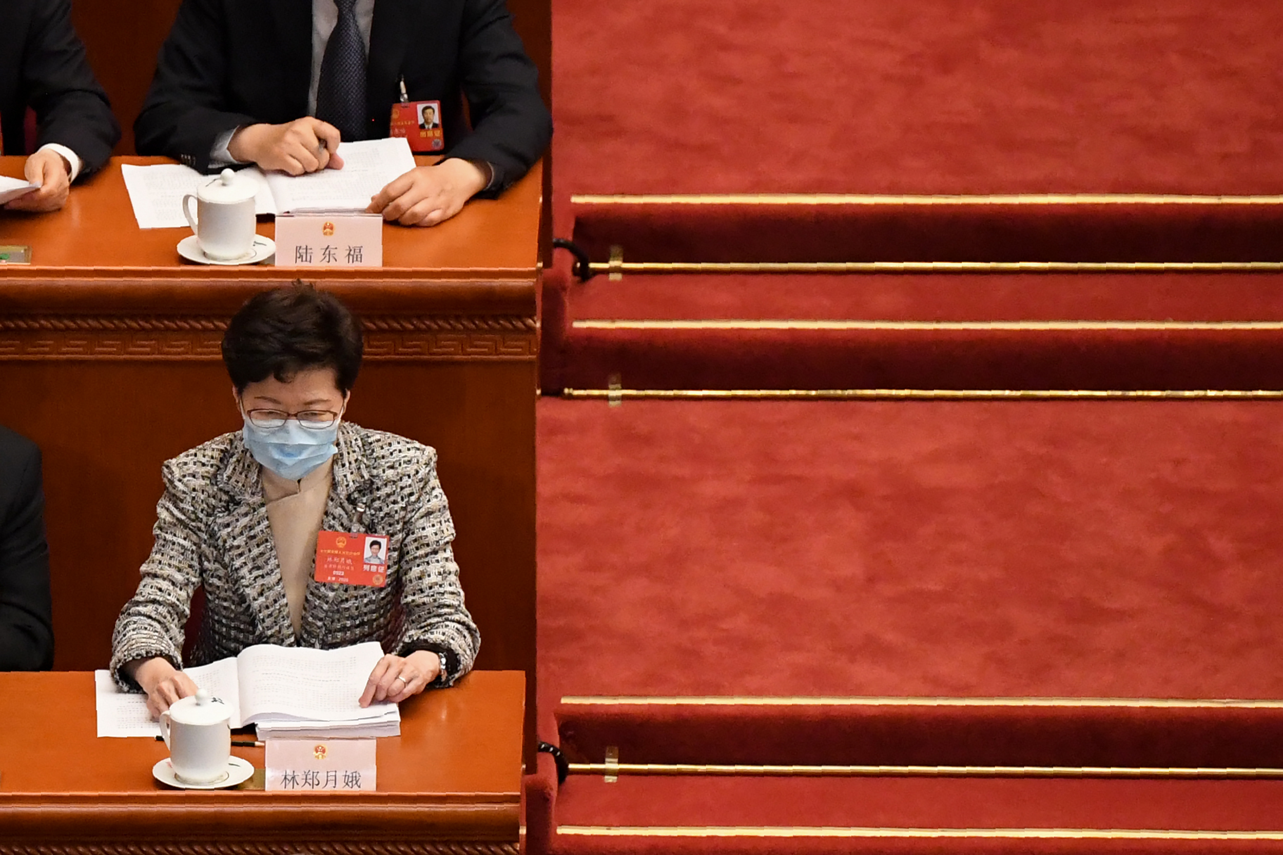 中共两会