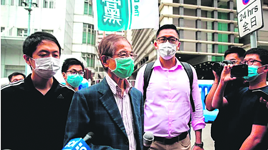 418大搜捕 518大声援