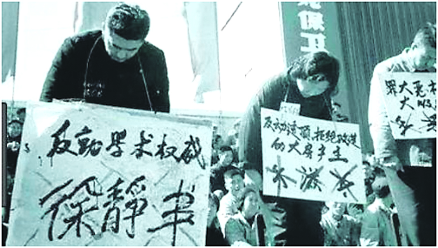 毛对知识分子的恨来自何处？