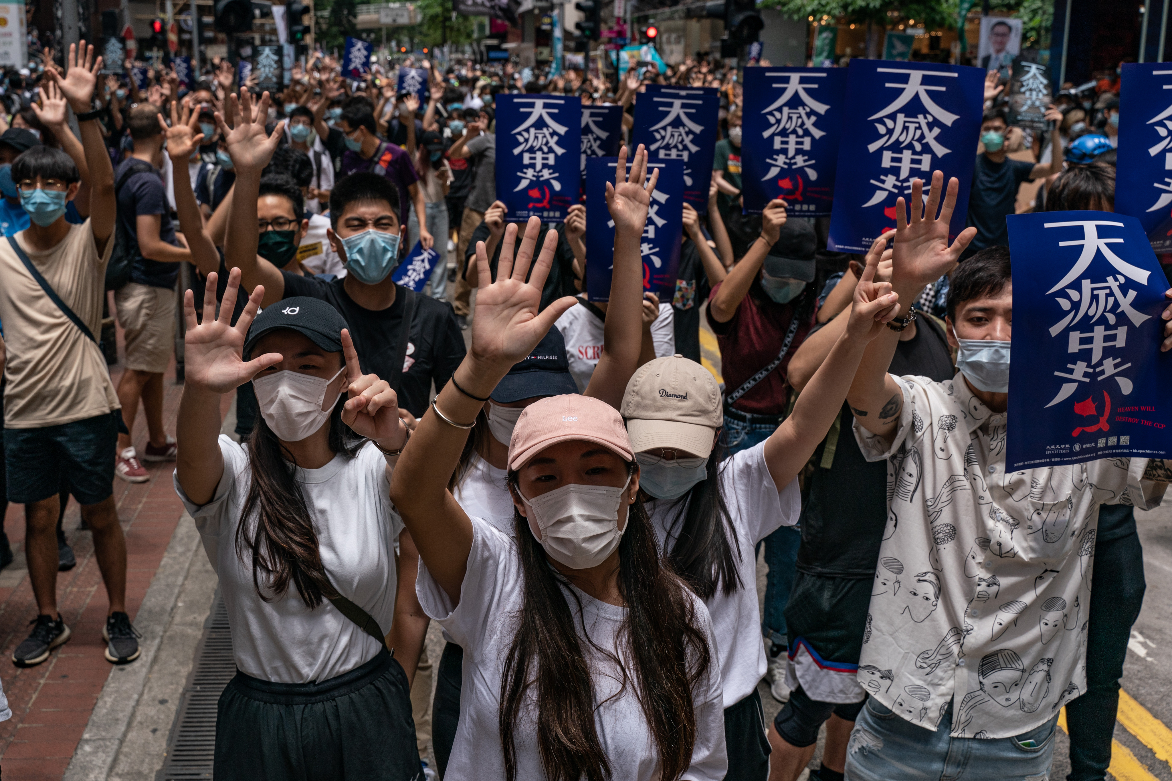 香港抗议国安法