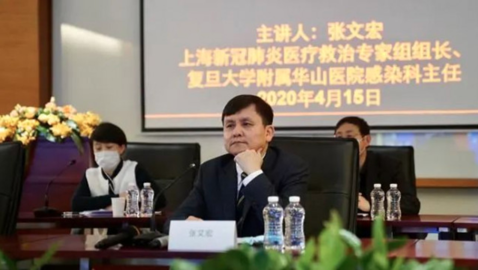 张文宏称每天吃3-4个鸡蛋写入了上海治疗确诊病例处方