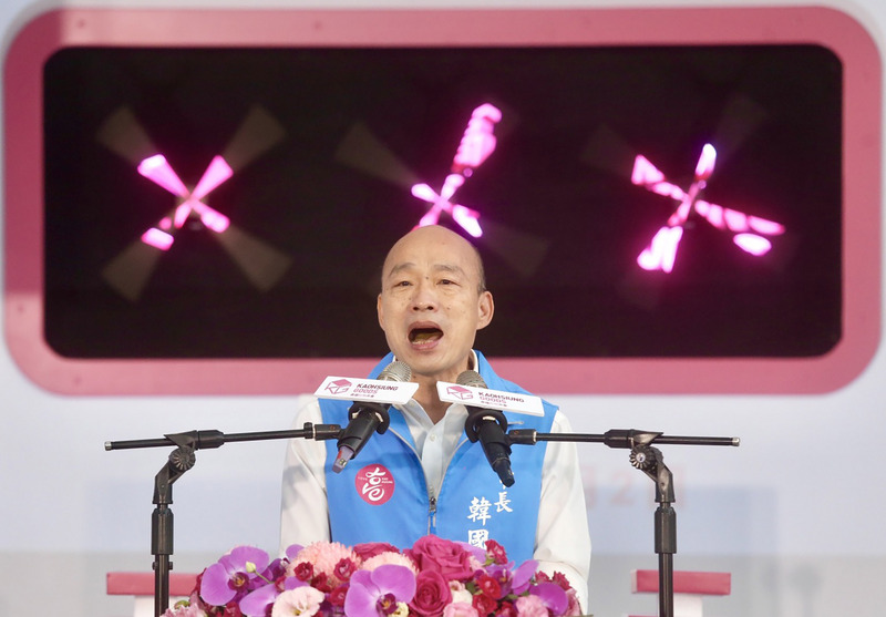 韓國瑜聲請停止執行罷免投票提抗告確定駁回（圖片來源：中央社）