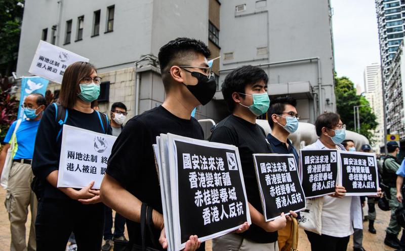香港民众抗议中共强推国安法（图片来源：Getty Images）