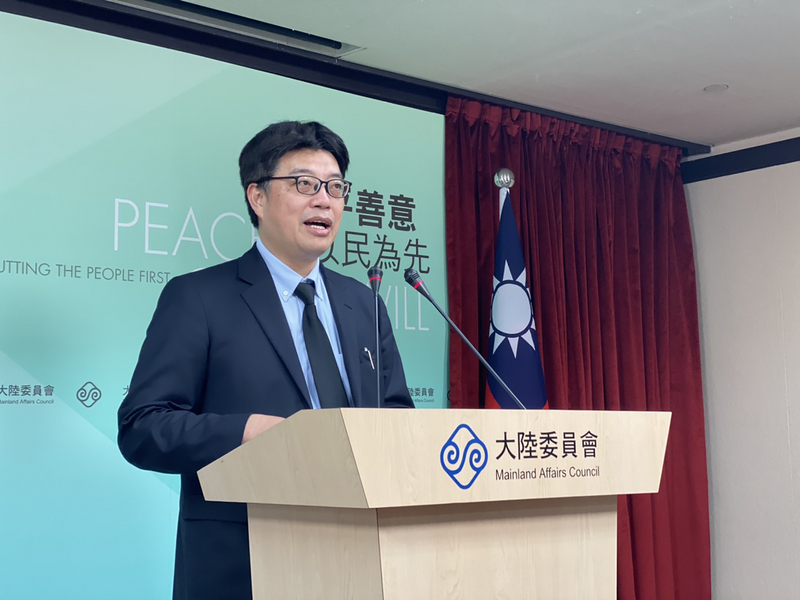 陆委会：港人救援方案已大致规划完成（图片来源：中央社）