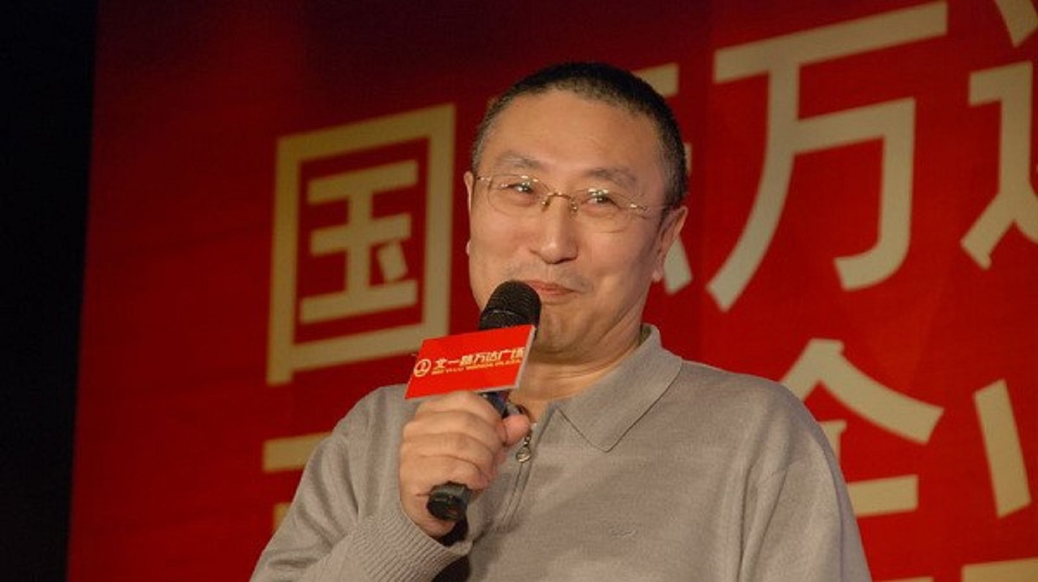 《华夏时报》总编辑吕平波