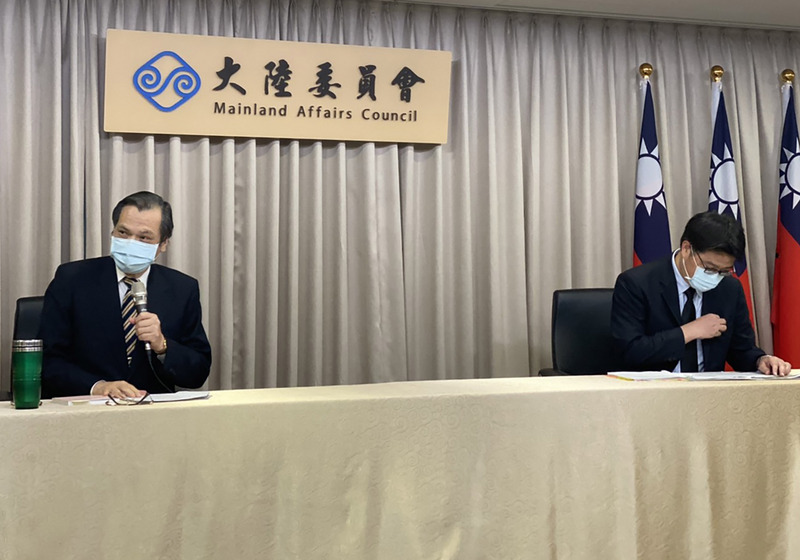 台湾陆委会宣布成立台港服务交流办公室（图片来源：中央社）
