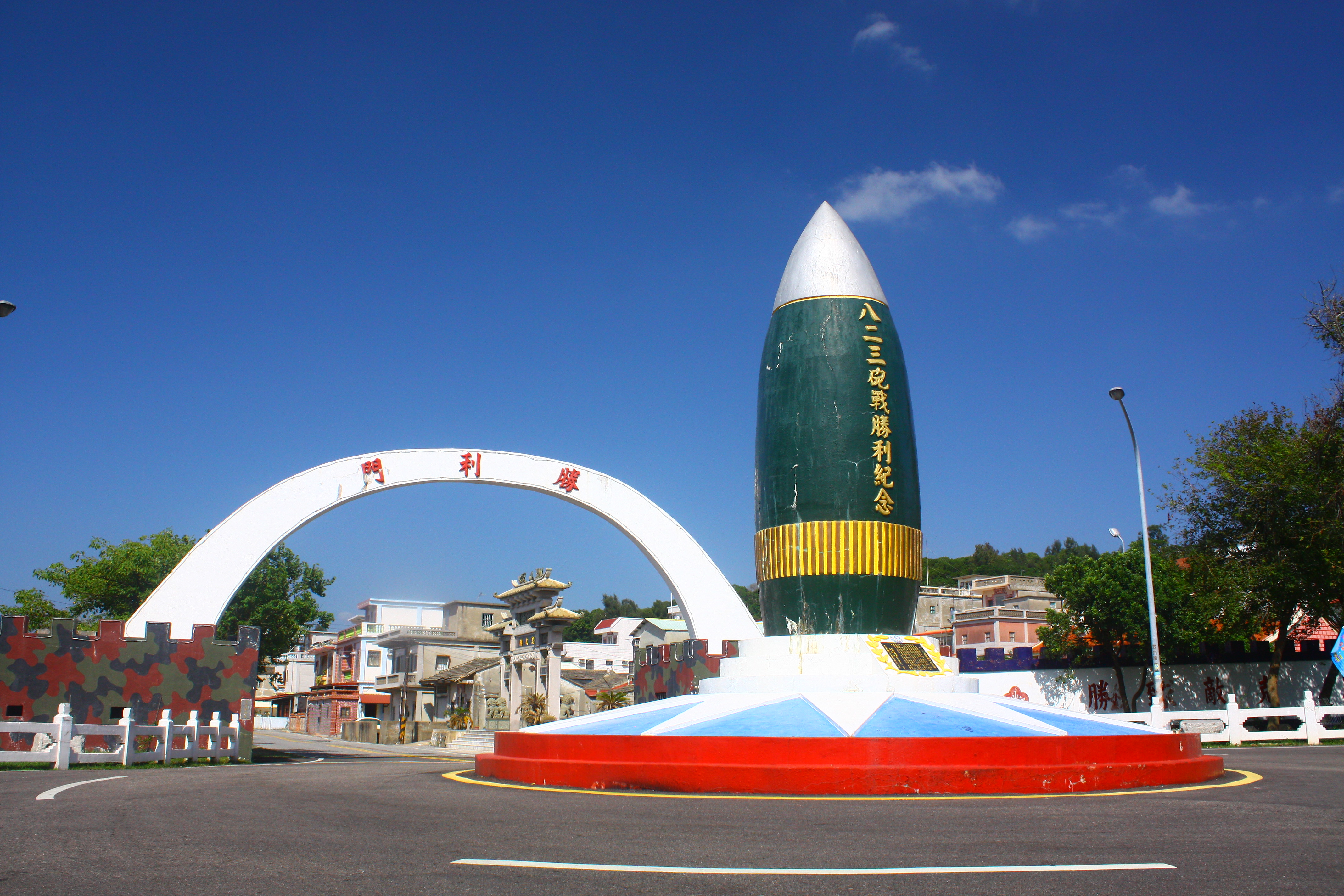 武吓？ 央视每天播「八二三炮战」