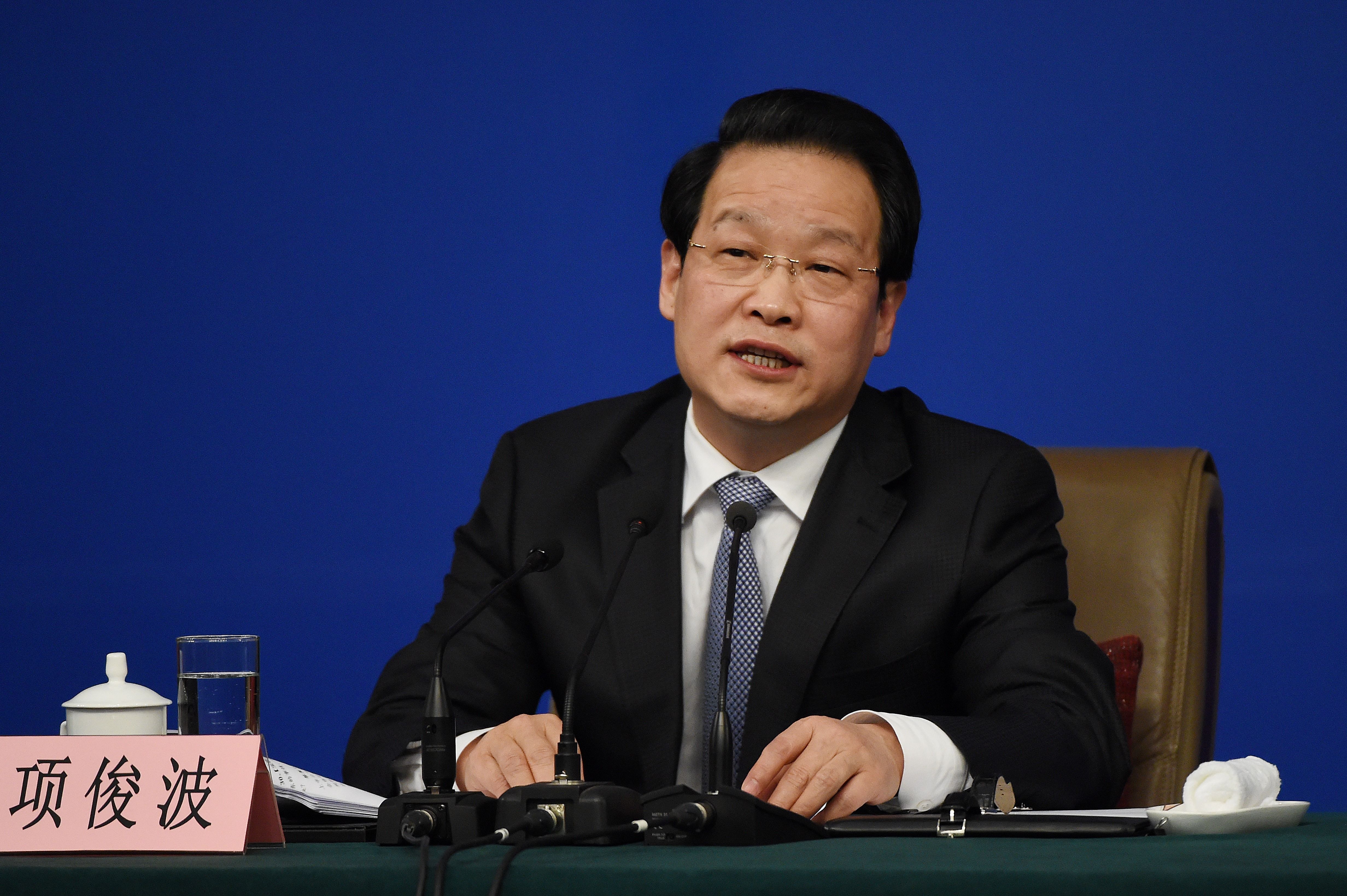 中国前保监会主席项俊波获刑11年