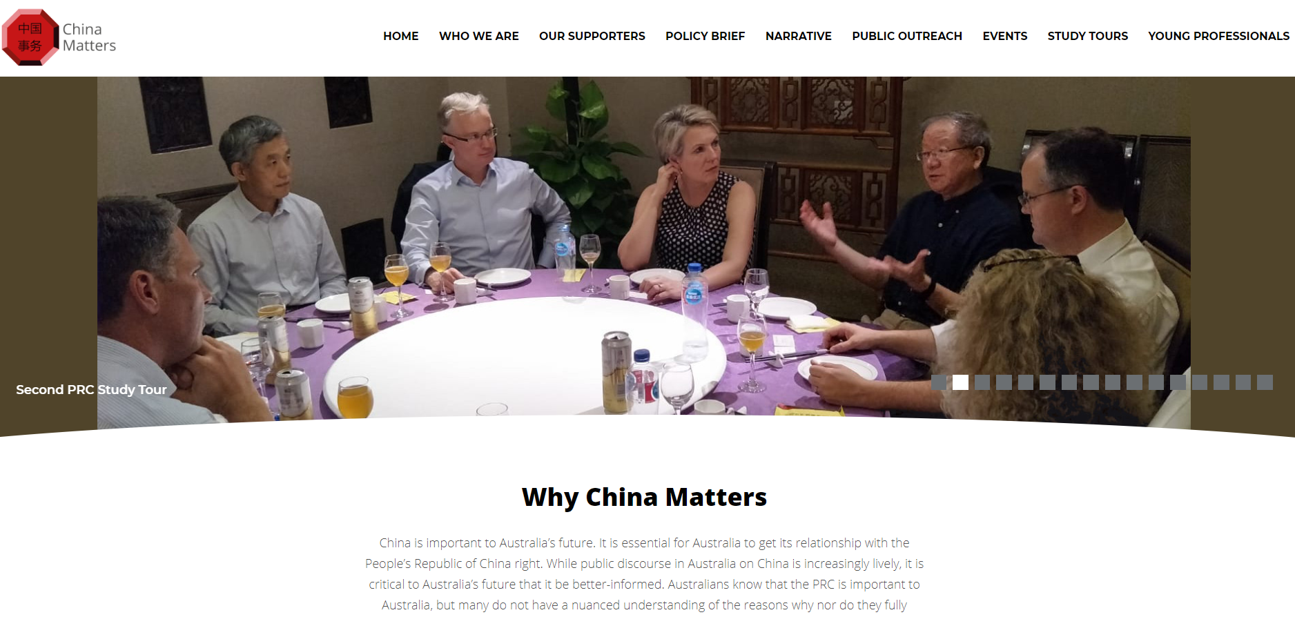 澳智库中国事务
