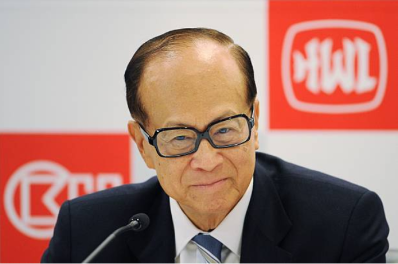 李嘉诚