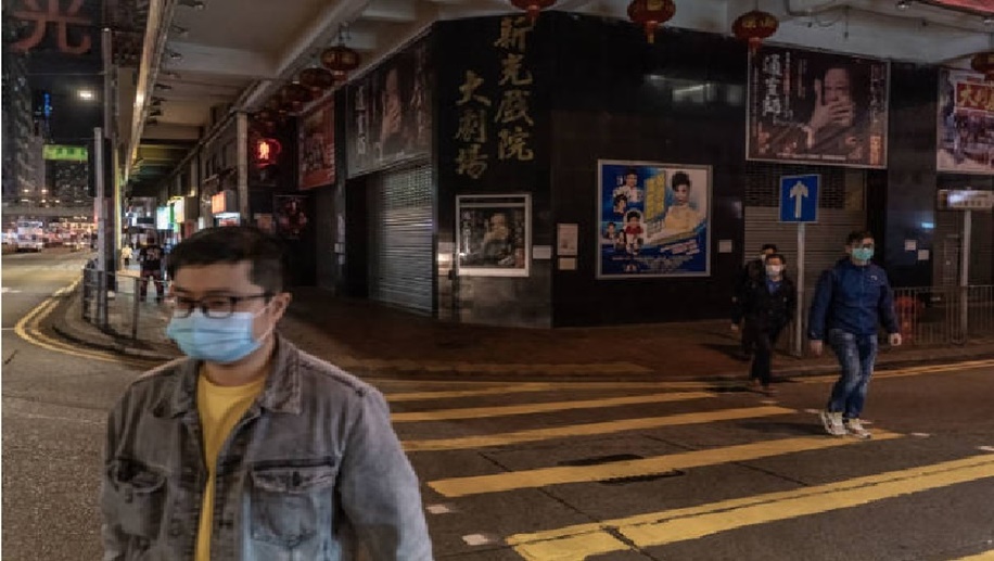 香港新光戲院。