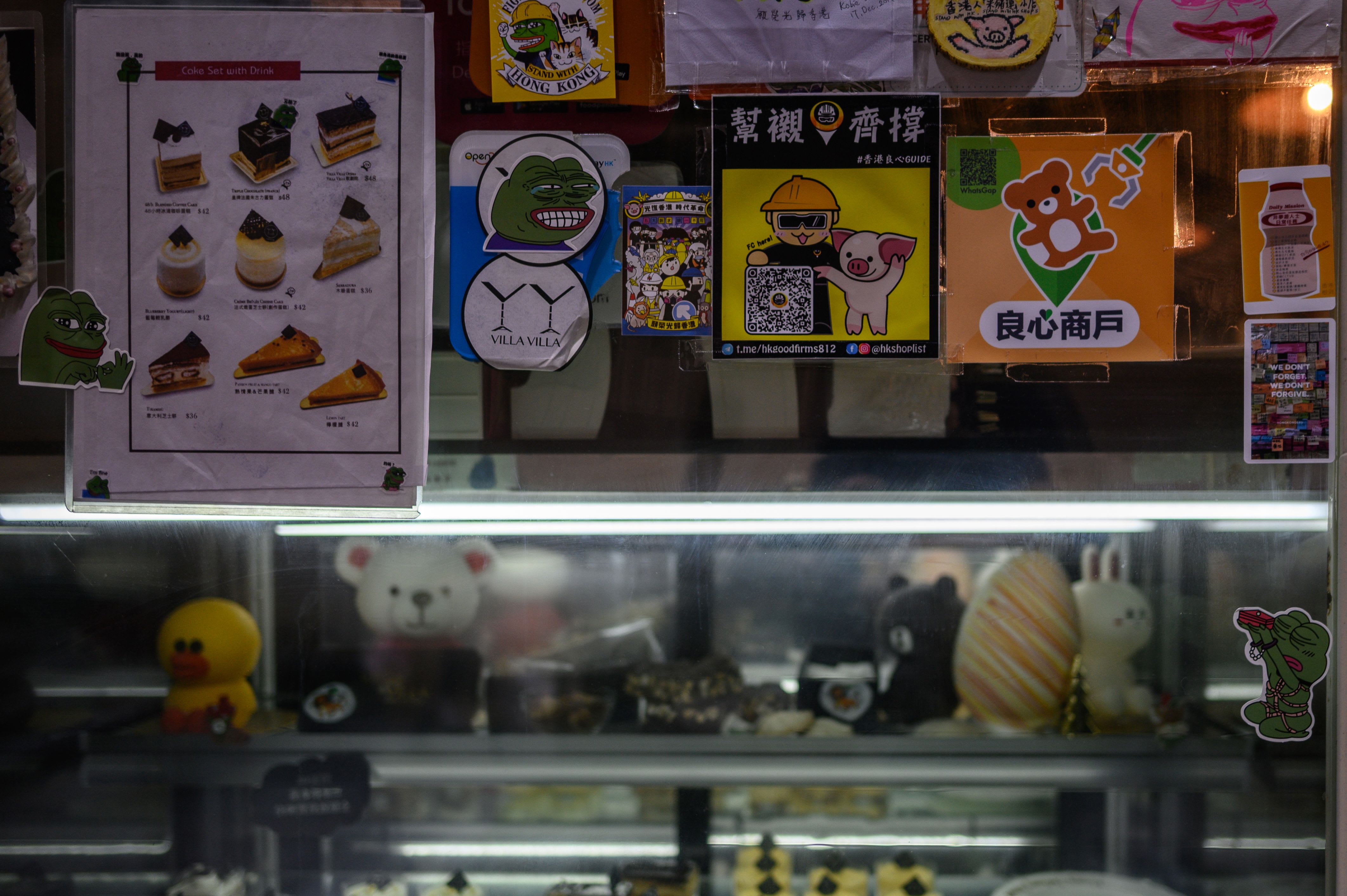 香港黄店（图片来源：PHILIP FONG/AFP via Getty Images）