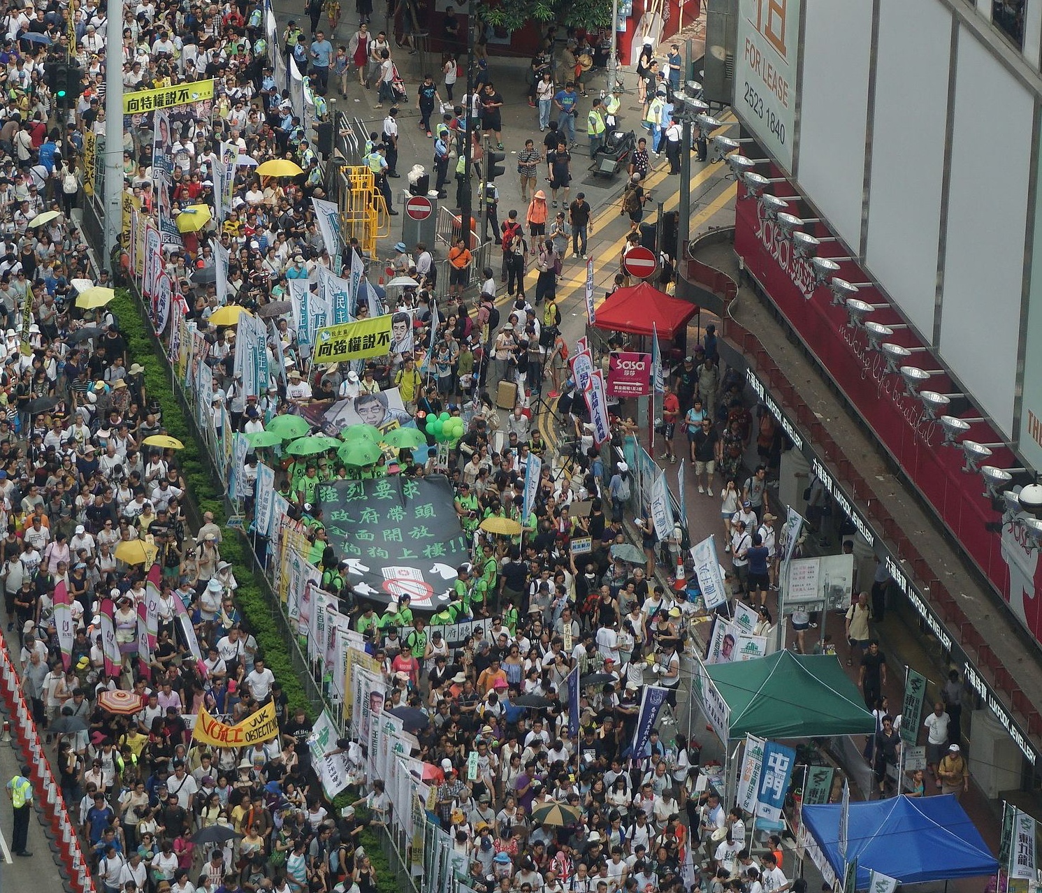 2016香港七一大遊行（圖片來源：wikimedia commons，Prosperity Horizons，CC BY-SA 4.0）