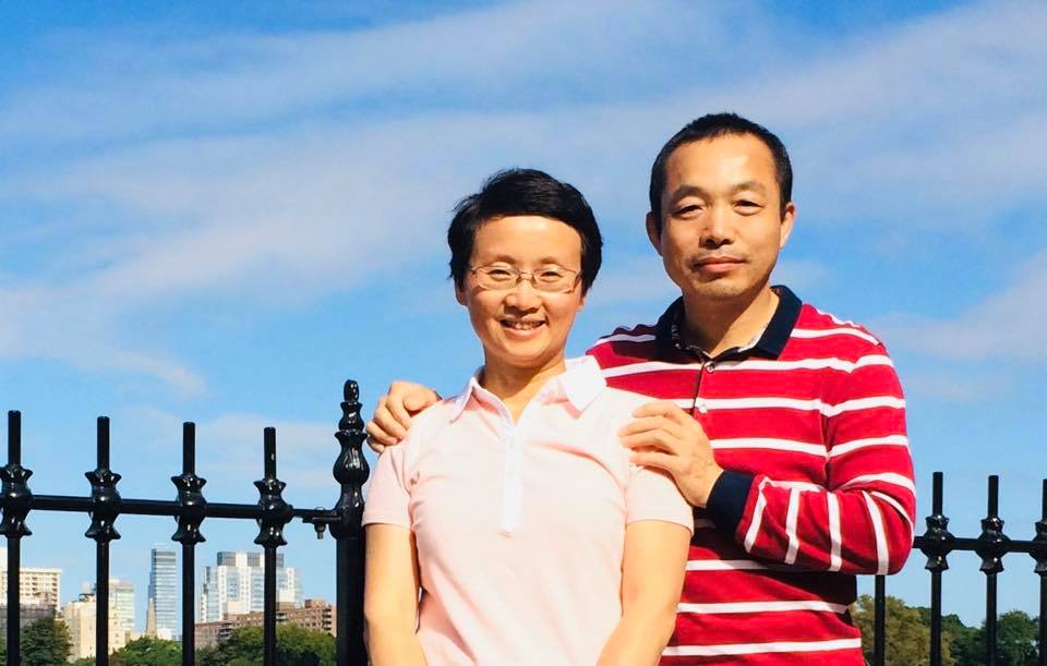 丁家喜和妻子罗胜春