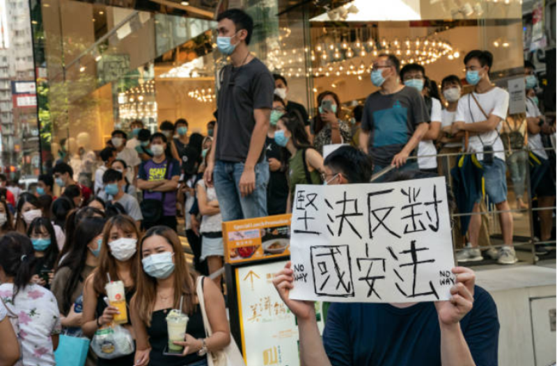 港人抗议北京通过港区国安法