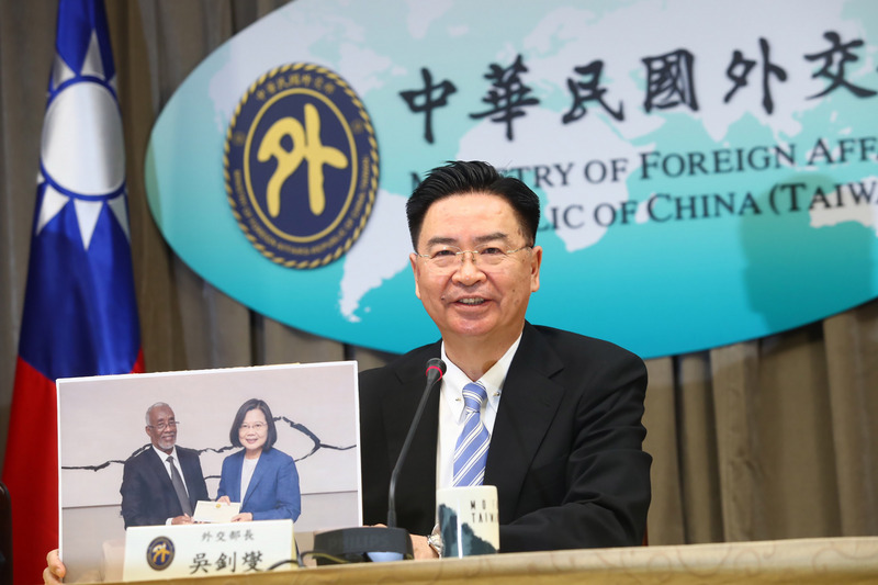 台湾索马利兰互设代表处　吴钊燮说明