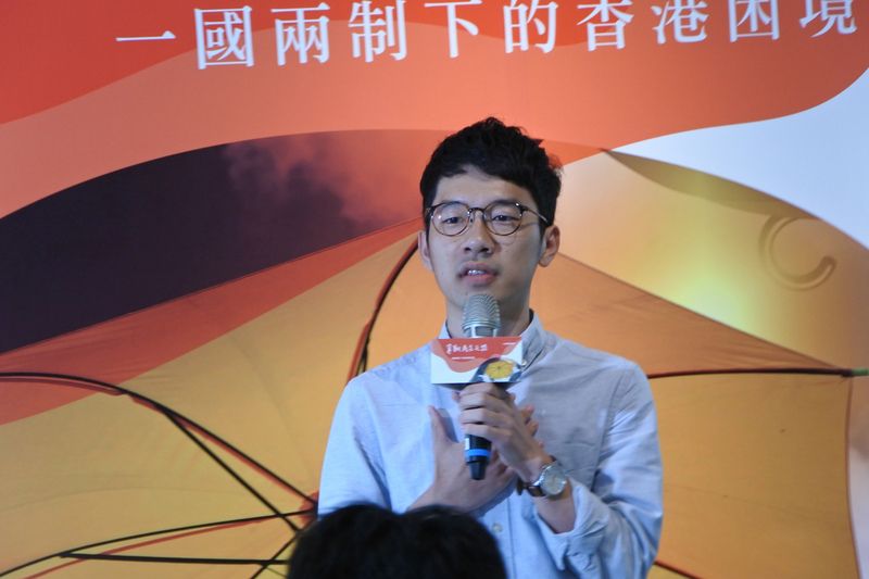 罗冠聪