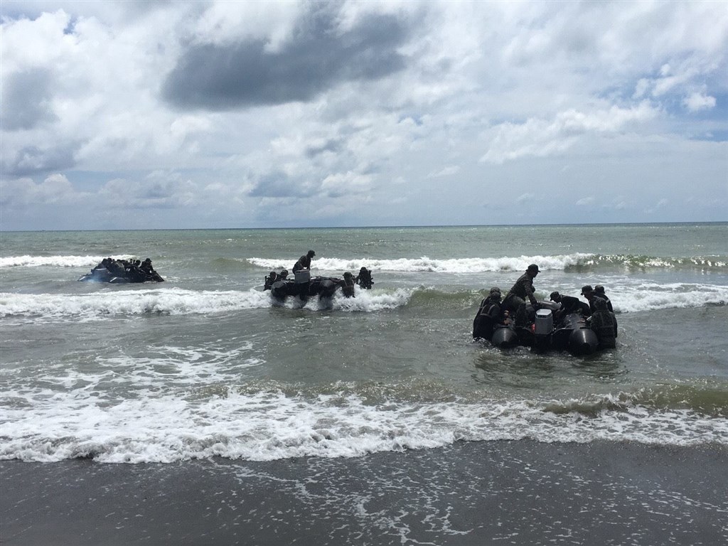 海军陆战队