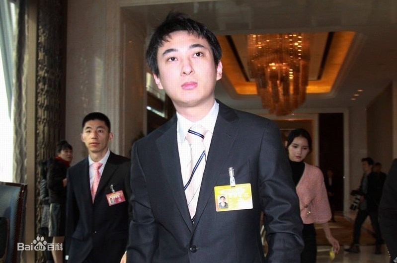 王思聰名譽權糾紛案二審勝訴
