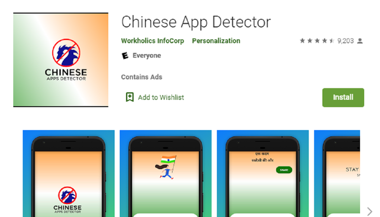 「Chinese App Detector」