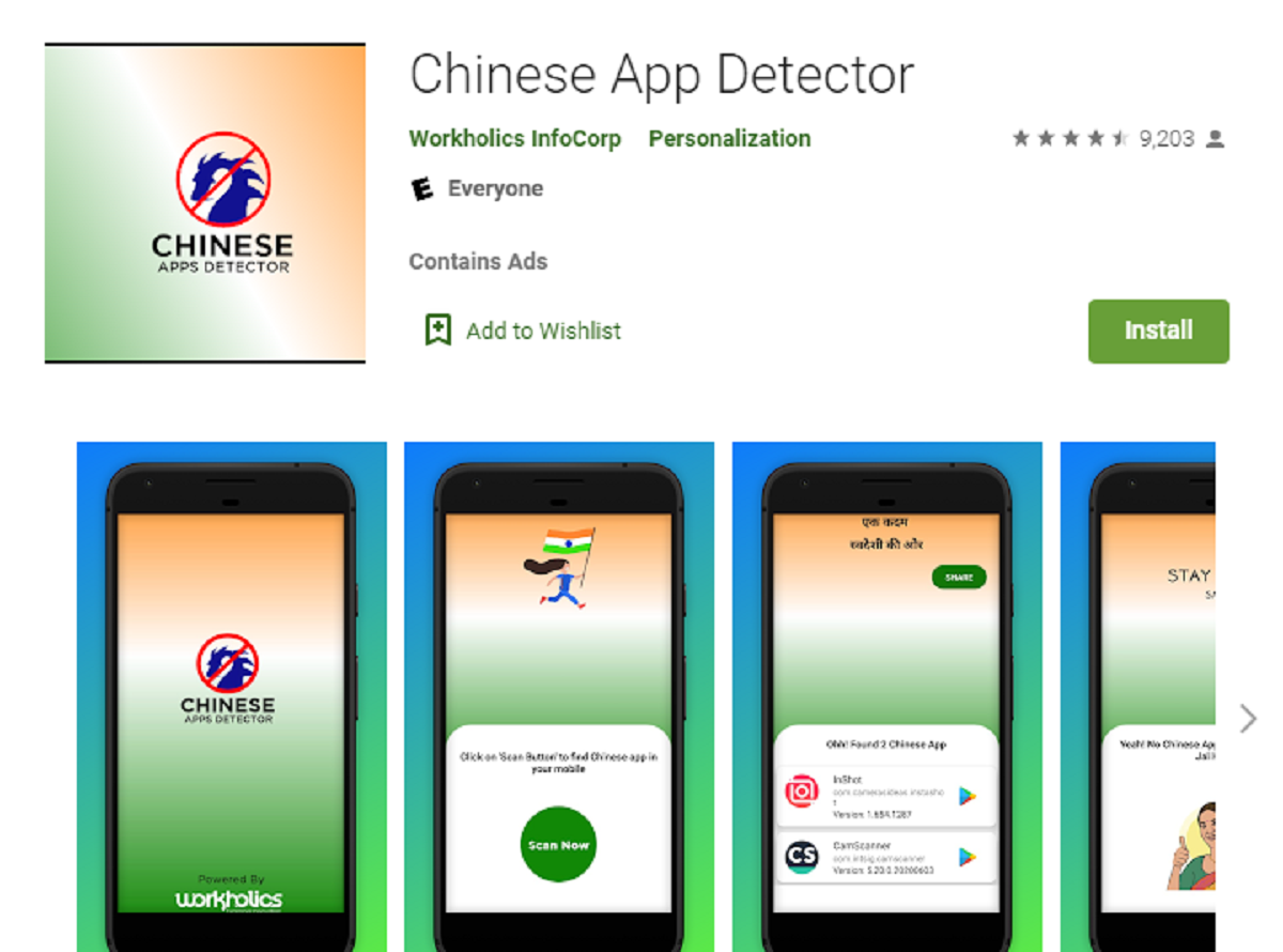 “Chinese App Detector”