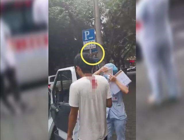 男子頭部中刀疑似被高空墜物擊中