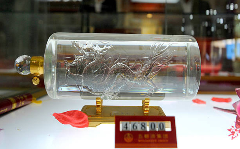 五糧液白酒圖