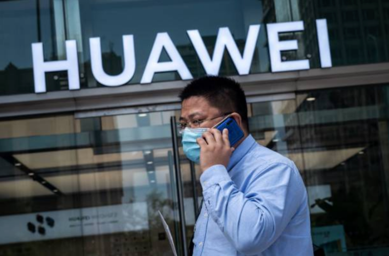 华为 (图片来源：NICOLAS ASFOURI/AFP via Getty Images）