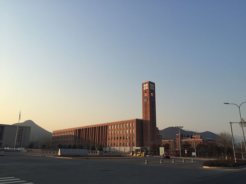 北京怀柔区中国科学院大学。（图片来源：N509FZ，wikipedia，CC BY-SA 4.0）