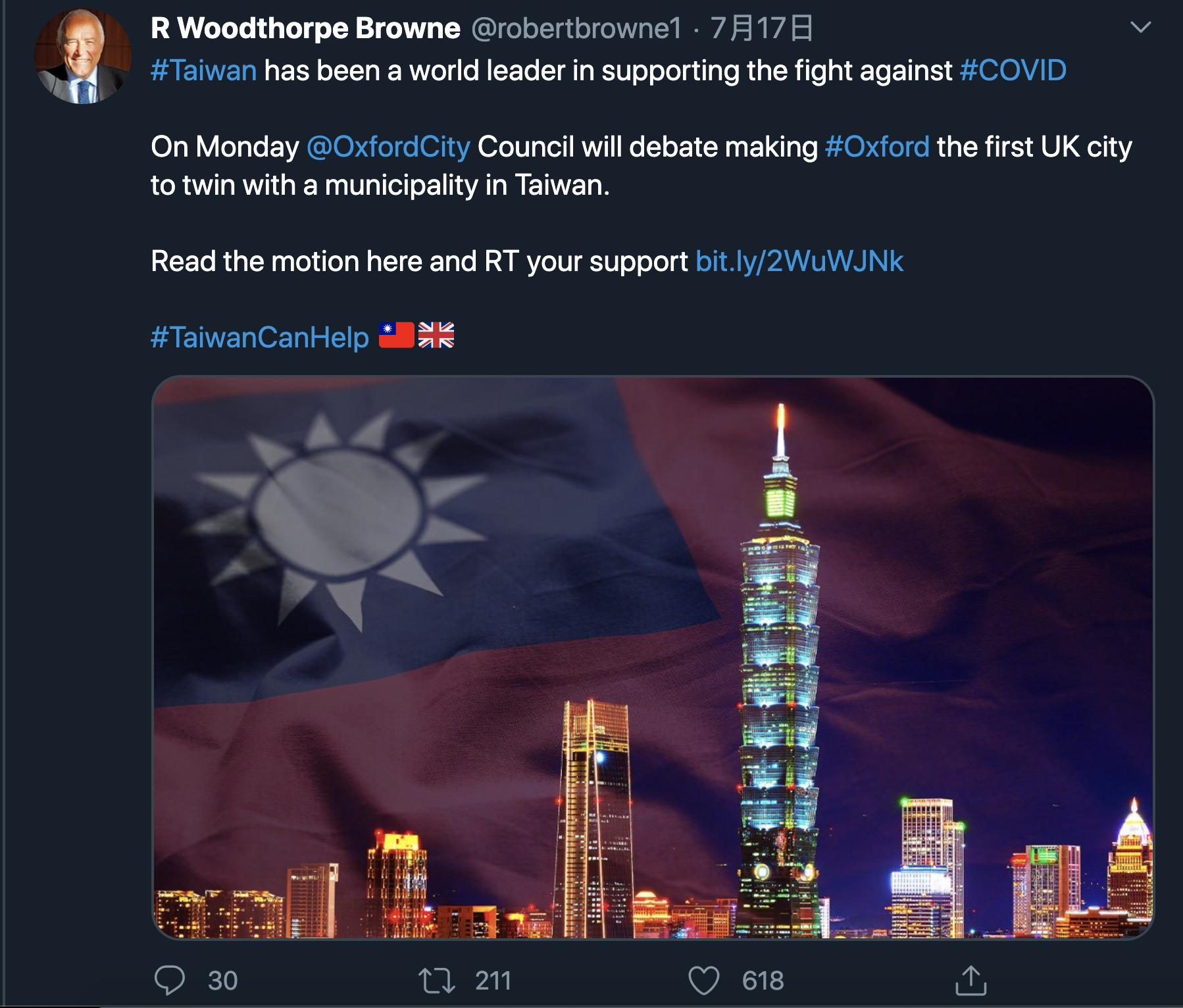 国际自由联盟副主席Robert Woodthorpe Browne推文（图片来源：@robertbrowne1推特截图）