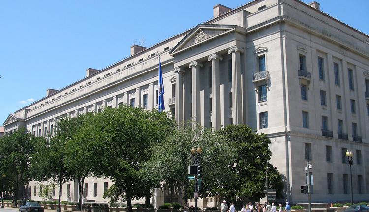 美國司法部總部－羅伯特·弗朗西斯·甘迺迪大廈