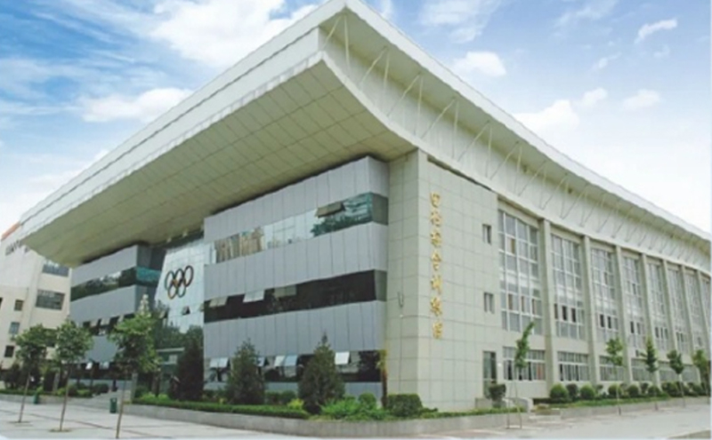 西安体育学院