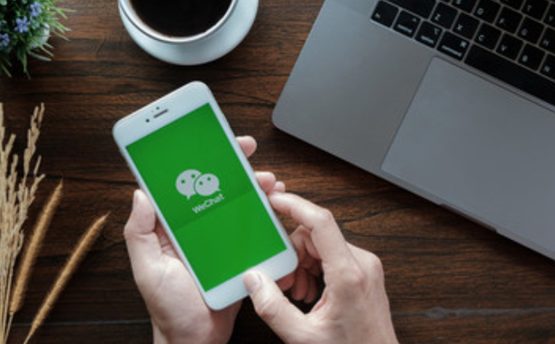 wechat微信登录界面