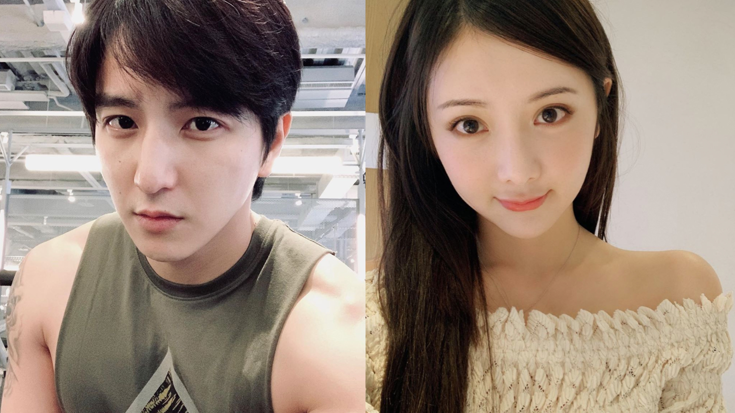 棒棒堂小煜閃婚