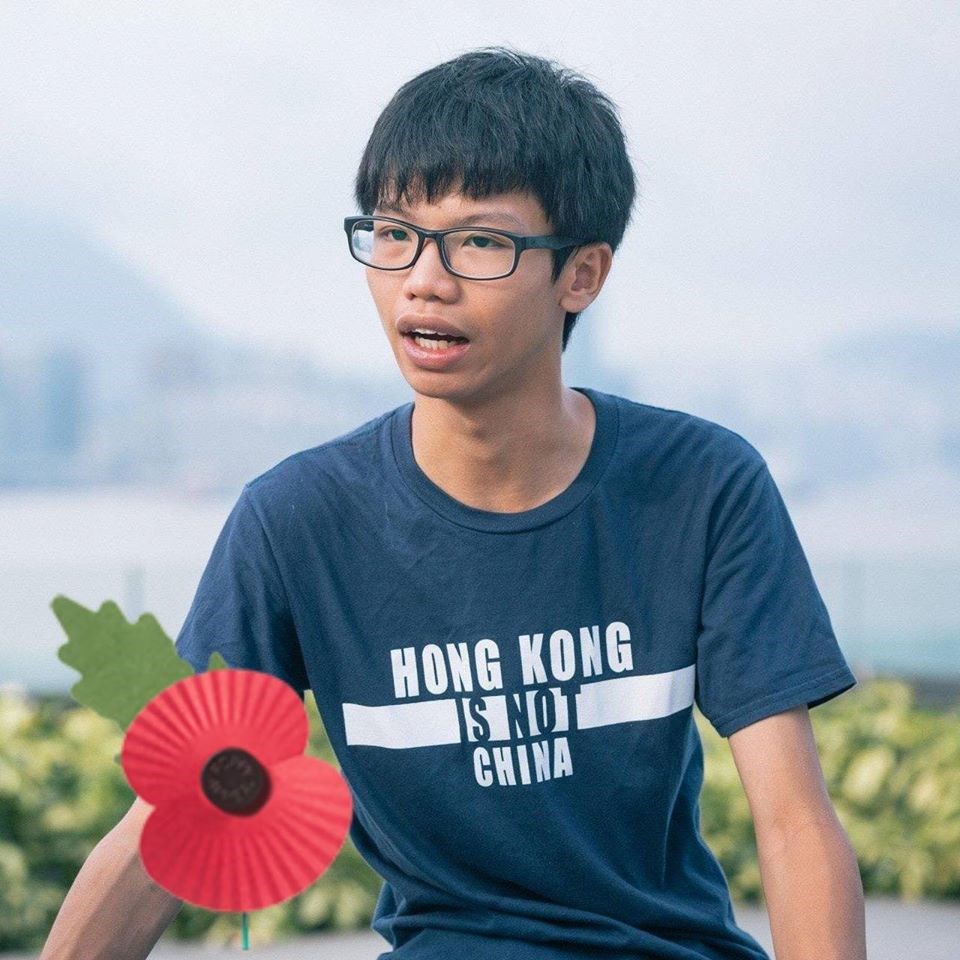 锺翰林