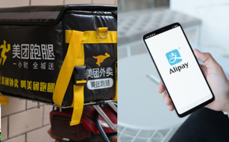 美团取消支付宝支付