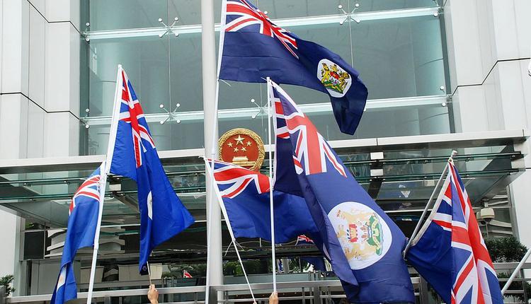 港英旗帜,香港,殖民地