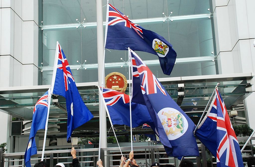 港英旗帜,香港,殖民地