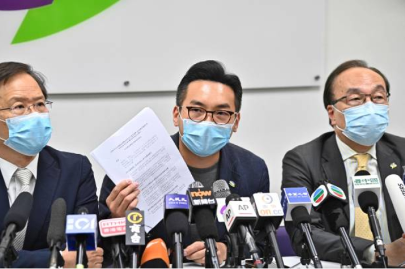 被裁定资格无效的公民党立法会议员杨岳桥