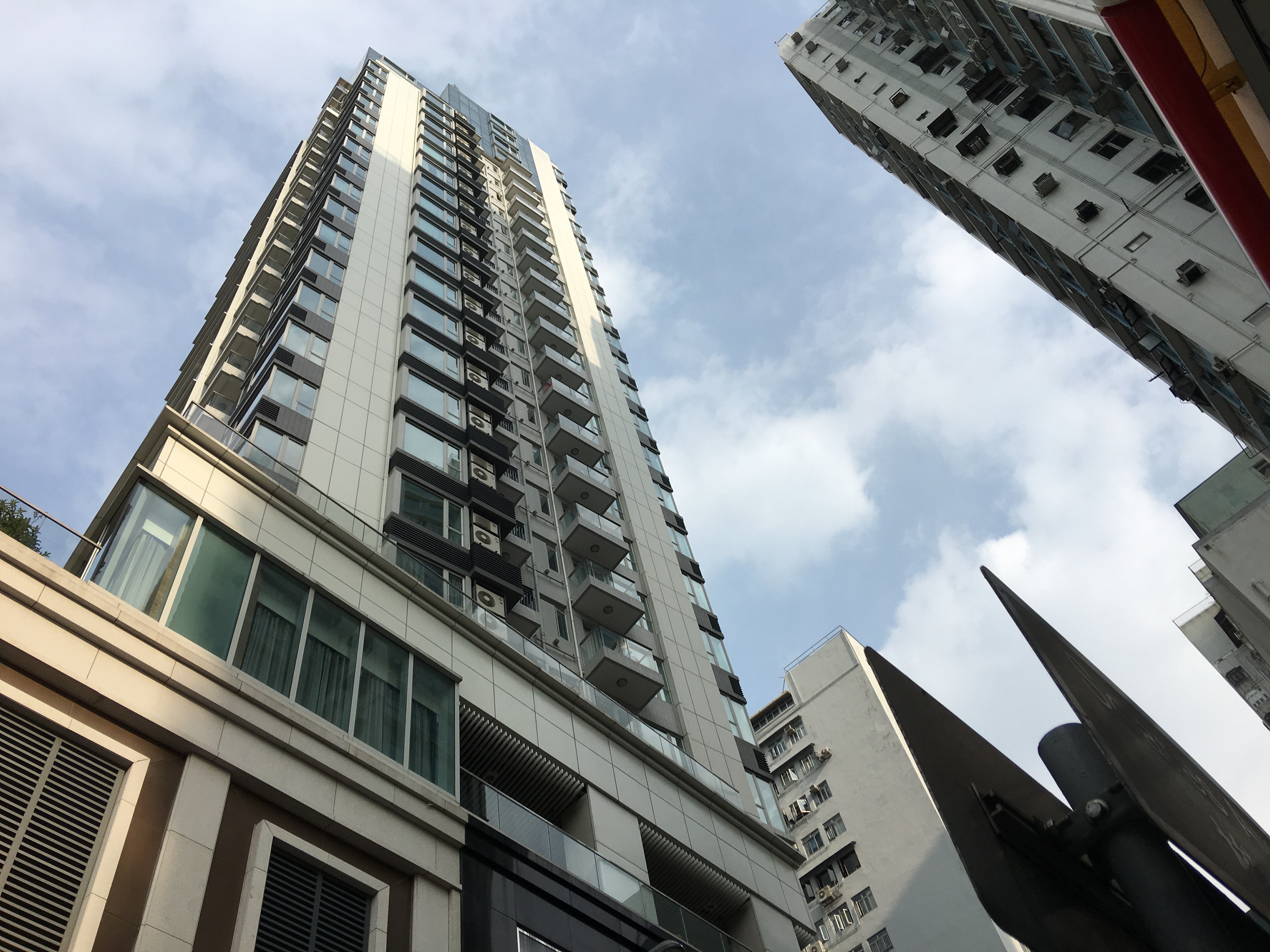 香港物业