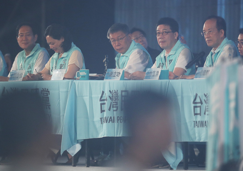 台湾民众党党员大会8月2日召开