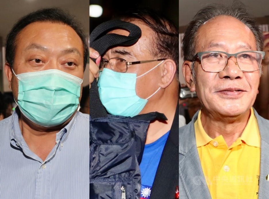 台湾立委涉嫌收贿案
