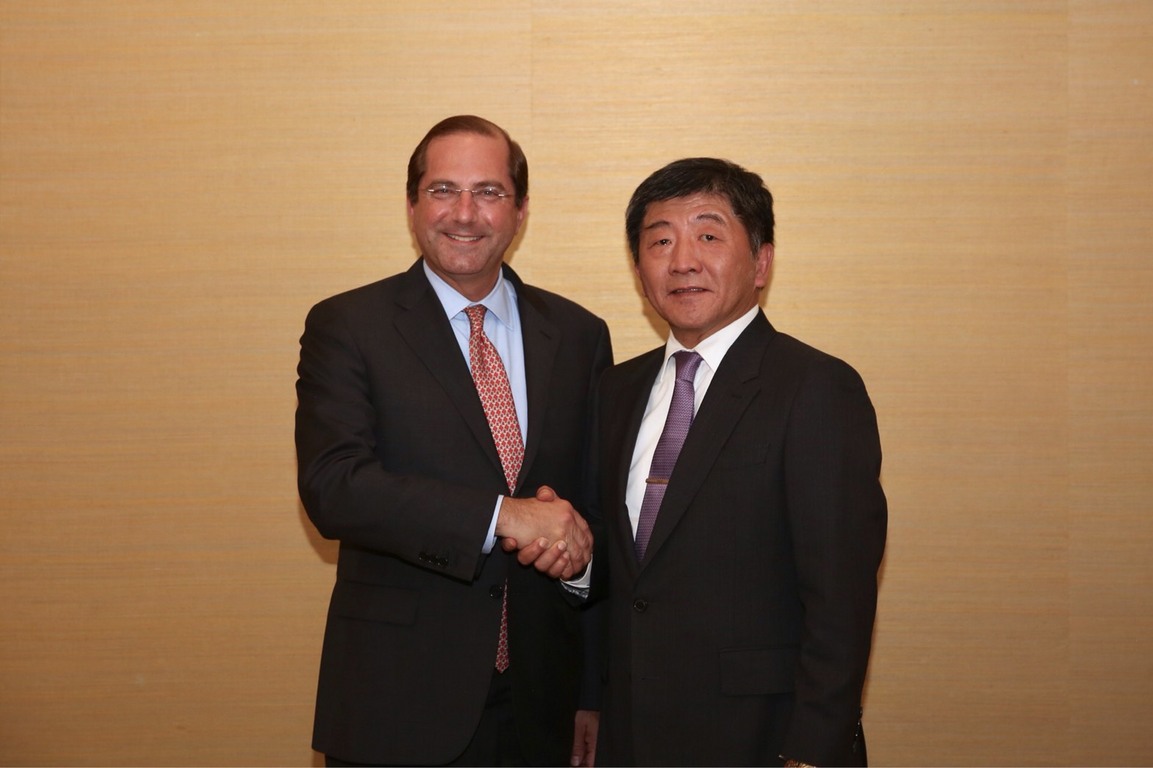 美国卫生部长艾萨台湾卫福部长陈时中