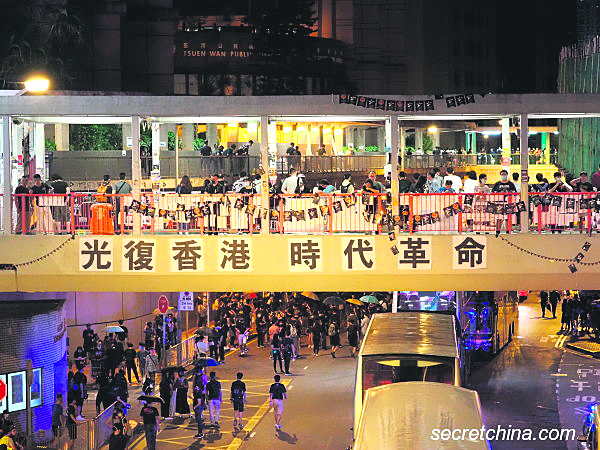 香港民众抗争
